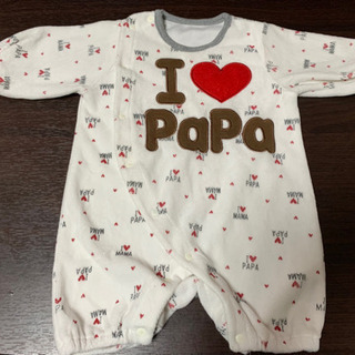 美品★アイラブパパ★ロンパース★50〜60㎝★