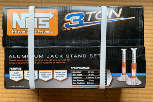 リジットラックNOS 3tまで対応！！②