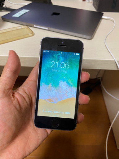 iPhone SE 32GB SIM FREE