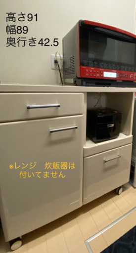 キッチンカウンター