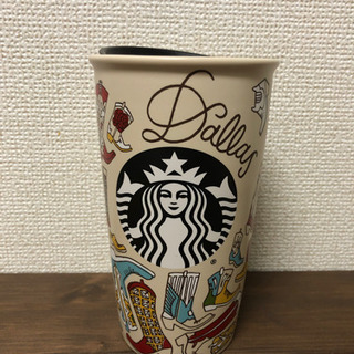 スタバ　ダラス限定タンブラー