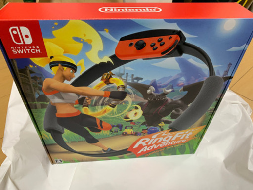 新品未開封 リングフィットアドベンチャー