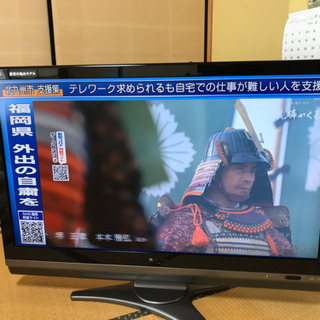 AQUOS 46型ブルーレイ内蔵テレビ 引渡し予定者あり。