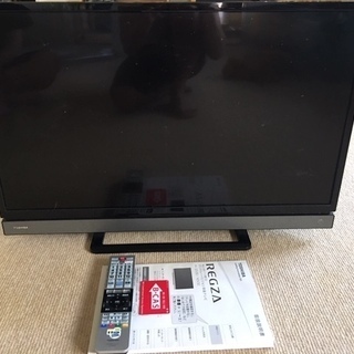 TOSHIBA 東芝 REGZA32V型  2016年製 デジタ...
