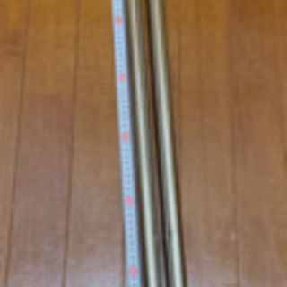 物干し竿