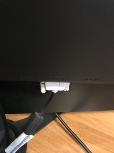 acer 液晶モニタ G245H