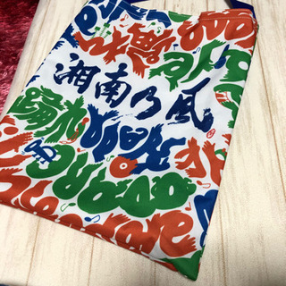 湘南乃風グッズ　※汚れあり