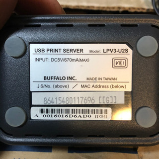 プリンターサーバー　LPV3-U2Sの画像