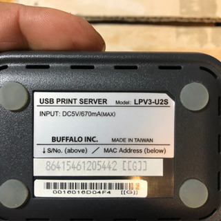プリンターサーバー　LPV3-U2Sの画像