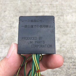 値下 中古 M-MAX リミッターカット MC18 NSR250R 