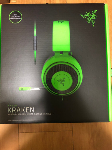 RAZER  KRAKEN 最終値下げ
