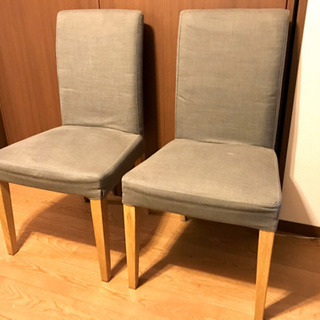 IKEA イケア　椅子チェア　ダイニングチェア　二脚セット