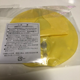 リラックマ　ビニール　ブレスレットの画像