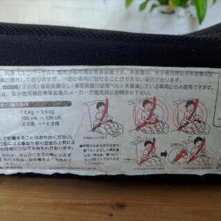 [済]車用ジュニアシート　差し上げますの画像