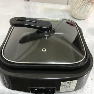 安く