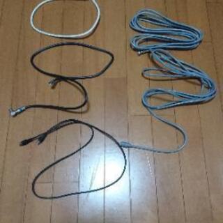 アンテナケーブル 5本 + 2分配器 差し上げます