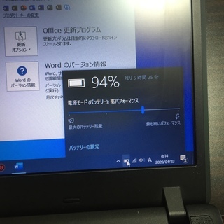 Office2016付　小型12インチ、軽量、DVD、富士通　LIFEBOOK　P750/Aの画像
