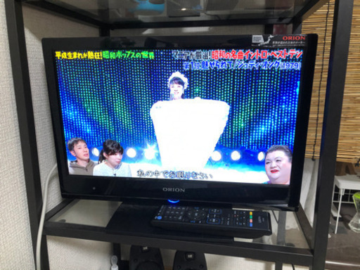 19インチ　液晶テレビ