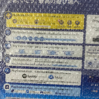新品！プレステ4！の画像