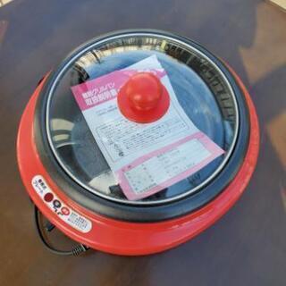 ホットプレート