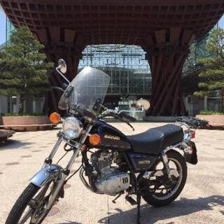 ＧＮ１２５Ｈ 自賠責保険2年付き 調子良好