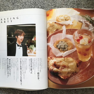SMAPのレシピ本の画像