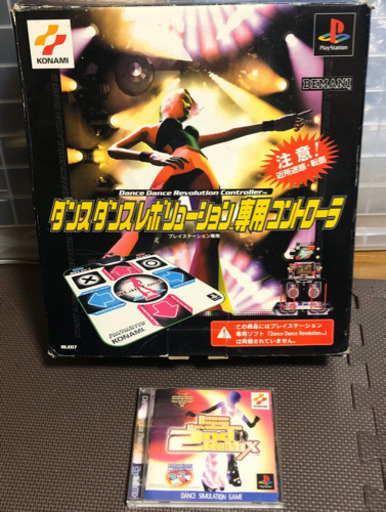 値下げしました⑥ プレステーションソフトダンスダンスレボリューション＋マット