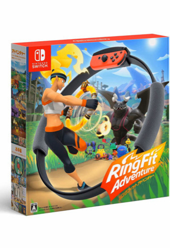 Nintendo Switch リングフィットアドベンチャー新品