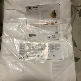 《新品未使用未開封♪お得値下げ済》IKEA ベビーケアマット