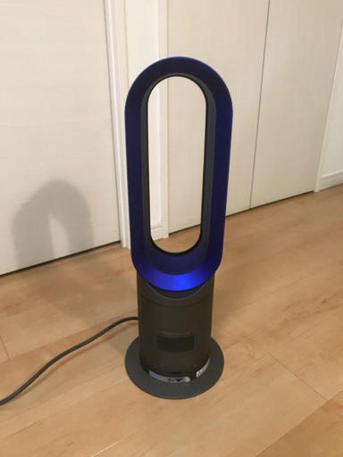 扇風機　Dyson Hot + Cool AM05  ダイソン