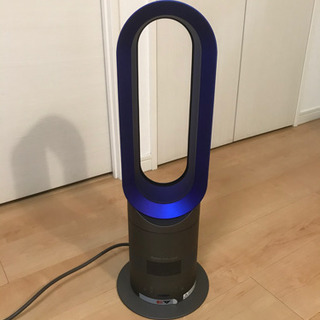 扇風機　Dyson Hot + Cool AM05  ダイソン