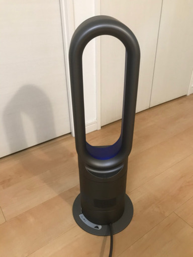 扇風機　Dyson Hot + Cool AM05  ダイソン