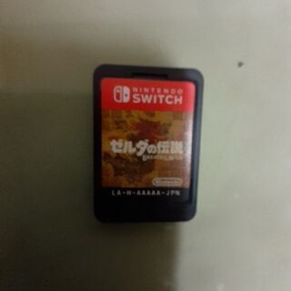 Switch　ゼルダの伝説ブレスオブワイルド