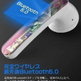 ワイヤレス イヤホン【2019最新左右独立作動型】の画像