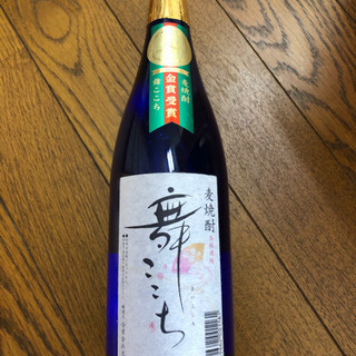 しょうちゆう、むぎ