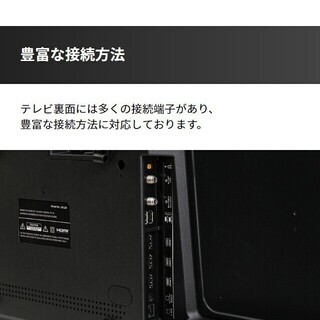 maxzen JU55SK03 03シリーズ 55V型 4K        = S A L E=の画像