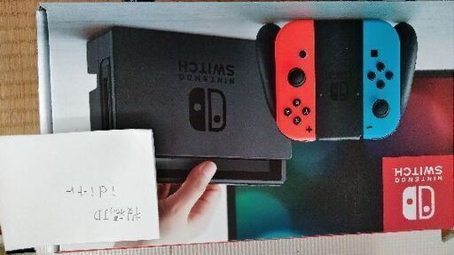 任天堂switch(旧型)　コントローラーとソフト付き