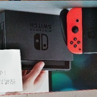 任天堂switch(旧型)　コントローラーとソフト付き