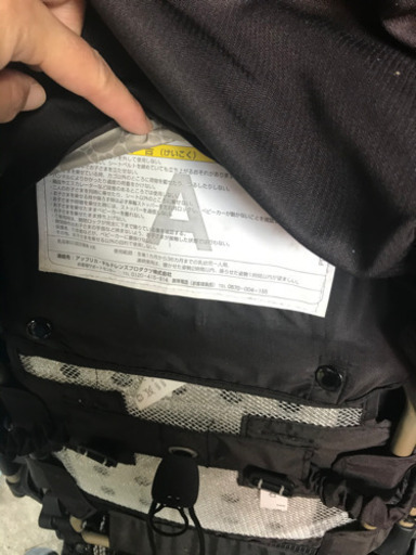 A型ベビーカー