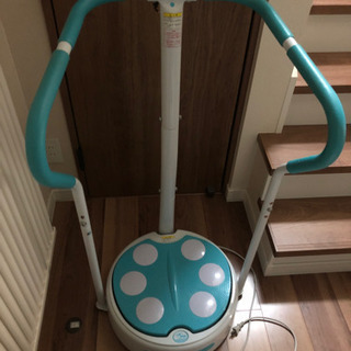 ブルブル　健康器具　