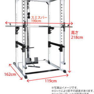 ワイルドフィット　パワーラック　マルチスミスラック　ラットプル　...