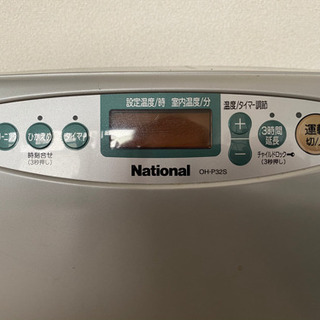 石油ファンヒーター…パナソニック…OH-P32S-S