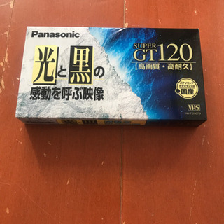 早い者勝ち　未使用　VHS ビデオテープ