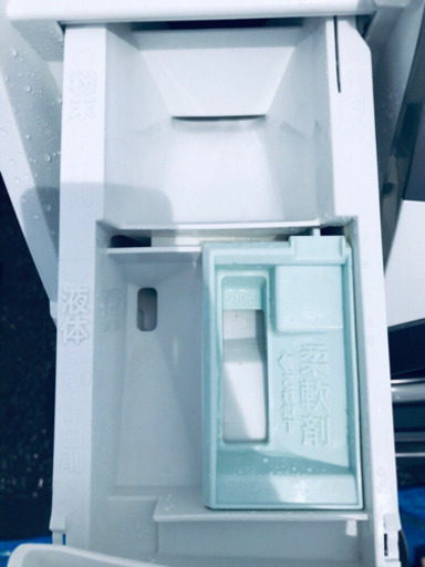 772番 Panasonic✨ドラム式電気洗濯乾燥機✨NA-VR3600R‼️