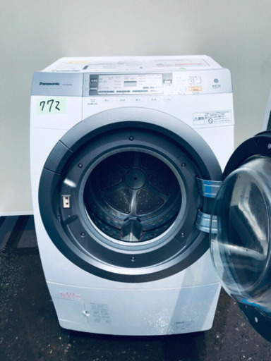 772番 Panasonic✨ドラム式電気洗濯乾燥機✨NA-VR3600R‼️