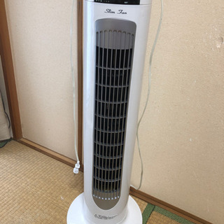 （受付終了)訳あり／山善 スリムファン あげます。
