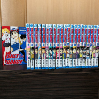 SKET DANCEの中古が安い！激安で譲ります・無料であげます
