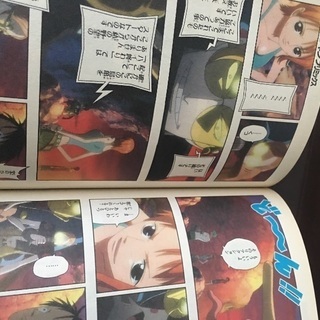 ONE PIECE ワンピース カラクリ城のメカ巨兵の画像