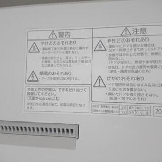 【お取引中】Panasonic食洗機 NP-TCM4 (2018年製)の画像