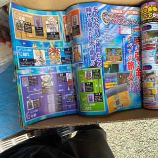 ブイジャンプ　2009の画像